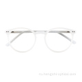 Модные глазные стеклянные очки на заказ на заказ логотип